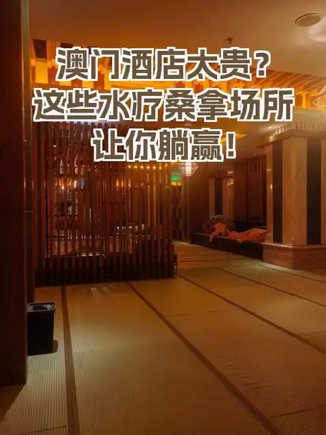 上海品茶专属海选茶室预约2027外卖精品推荐——优雅茶室环境实拍